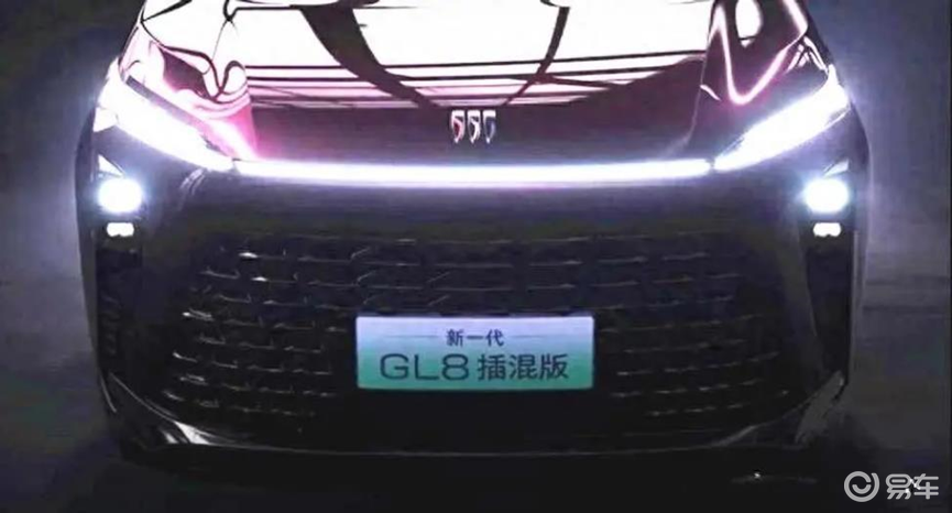 GL8插混4月亮相，解决油耗高问题后就问腾势D9怕不怕？