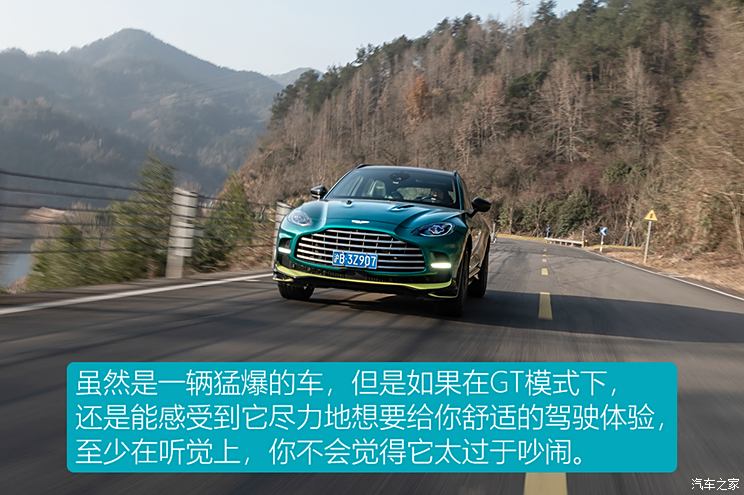 车讯