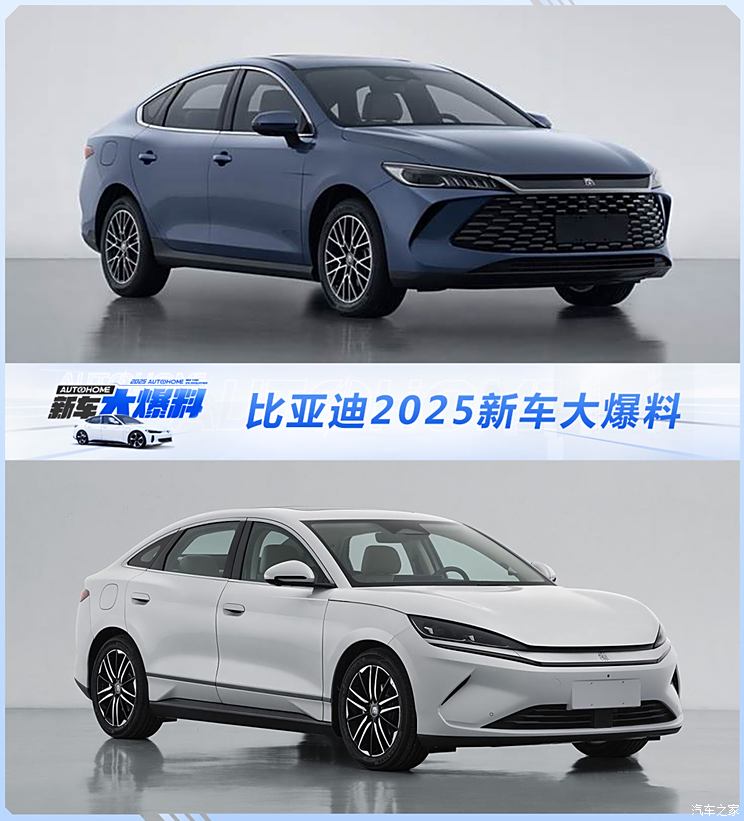 车讯