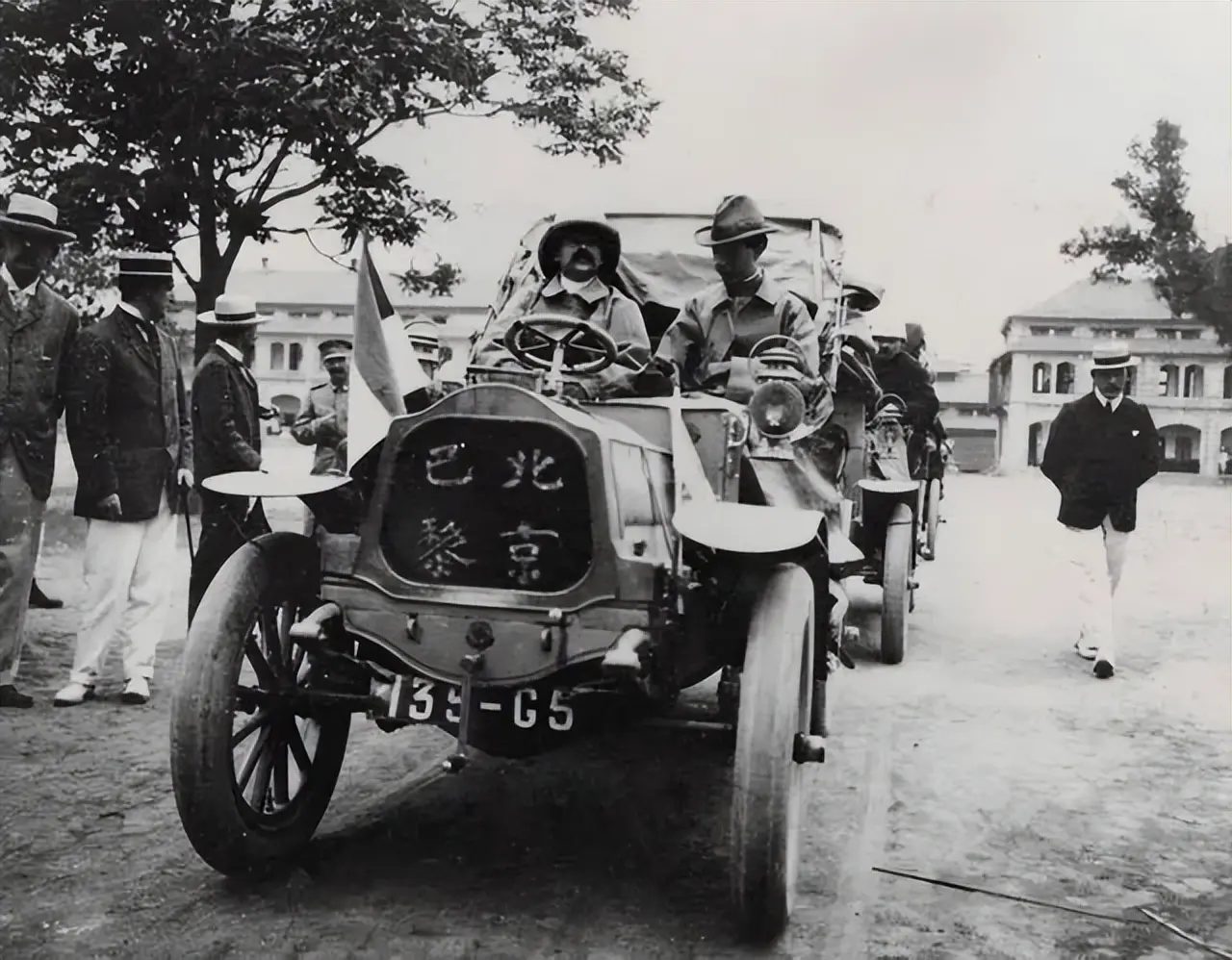 1907-2024年“北京到巴黎”拉力赛