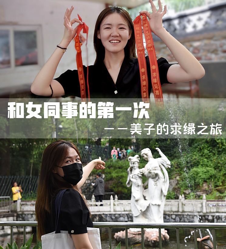 车讯